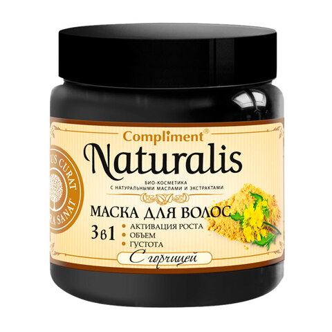 Compliment / Маска для волос Naturalis с горчицей для активации роста, укрепления, объема и густоты, 500мл.