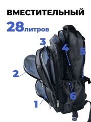 Рюкзак школьный мод.7001 (46х20х31) Black - 2