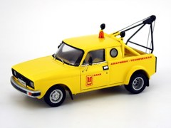 Moskvich-2140 Bolivar Emergency-technical service AZLK tow Urals Falcon Workshop 1:43