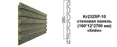 Декоративная панель Kr232SP-10/2.7