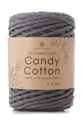 Плетёный шнур Candy cotton 5 мм, 500 гр, 100% х/б, 100 м, серый