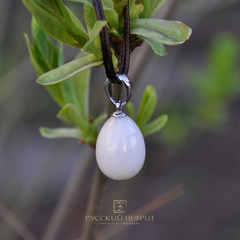Кулон "Пасхальное яйцо". Белый нефрит