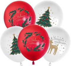 К512 12''/30 см, С Новым Годом!, Белый/Красный, пастель, 2 ст, 25 шт.