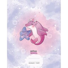 
          Дневник для младших классов, 48л., Апплика "Дельфин и звёздочка", 7БЦ, выб. уф-лак