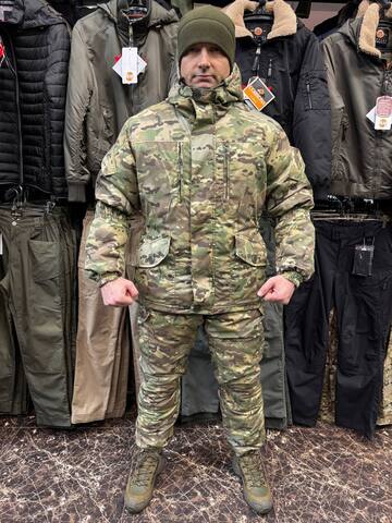 Костюм Горка 5 зимний, Мультикам Пилигрим