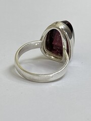 Сингл (кольцо с турмалином)