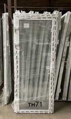 Пластиковая дверь 2040(в) х 850(ш) лев РЕХАУ новая