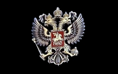 Силиконовый молд 