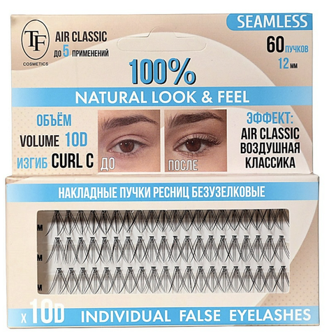 TF Пучки ресниц Накладные безузелковые SEAMLESS арт.10DMIX