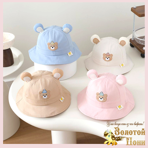 Панама хлопок мд (1-4) 260325-KUK124