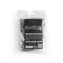 Shine Systems AntiDrip Magnet Towel – магнитная микрофибра 