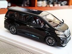 Toyota Vellfire H20 TRD 2011 WITs 1:43