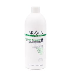Концентрат для бандажного лифтинг обёртывания Anti-Age Sculptor, 500 мл, ARAVIA Organic