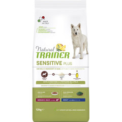 Сухой корм для собак TRAINER Natural, при чувствительном пищеварении, конина, с рисом (для средних и крупных пород)