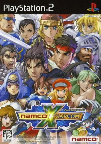 Namco X Capcom (Playstation 2)