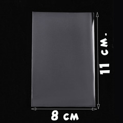 Пакеты 8х11 см БОПП 100/500/1000 штук прозрачные без клеевого клапана для упаковки