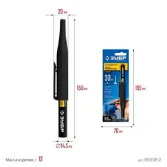 ЗУБР Колибри-30 черный, наконечник L 30 мм, ? 2.8 мм, перманентный маркер для отверстий (06338-2)