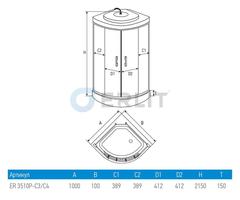 ДУШЕВАЯ КАБИНА ERLIT ER3510P-C4 100x100x215 c серым поддоном