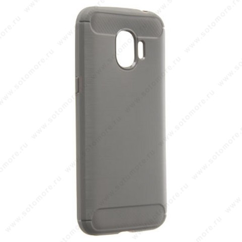 Накладка Carbon 360 силиконовая для Samsung Galaxy J2 J250 2018 серый