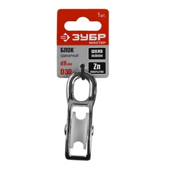 ЗУБР 8 x 30 мм, 1 шт, одинарный блок (304586-30)