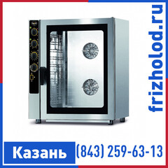 Печь конвекционная Apach AB10M GAS