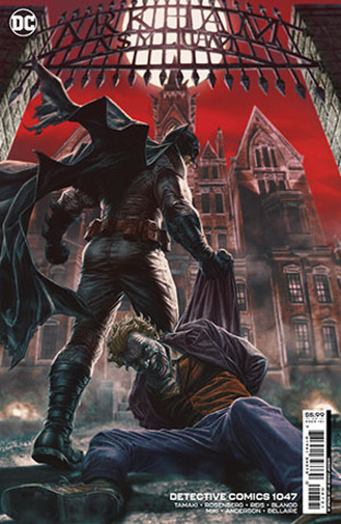 Detective Comics Vol 2 #1047 Cover B