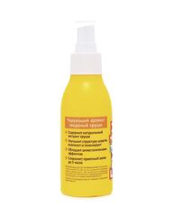 АВЗ Frutty парфюмерная вода Груша для собак и кошек 100 мл