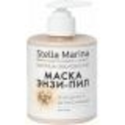 Stella Marina (Маска "Энзи-пил" Очищение и детоксикация для лица), 300 мл