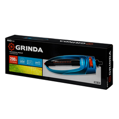 GRINDA RO-19, 19 форсунок, ударопрочный пластик, веерный распылитель, PROLine (429343)