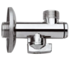 REMER 1231212 Кран угловой для подключения смесителей с фильтром 1/2х1/2