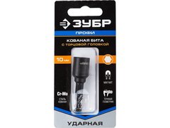 ЗУБР 10 мм, 50 мм, магнитная, ударная бита с торцевой головкой, Профессионал (26375-10)