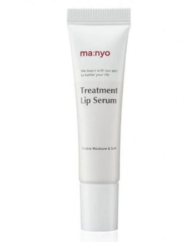 LIP TREATMENT SERUM 10g