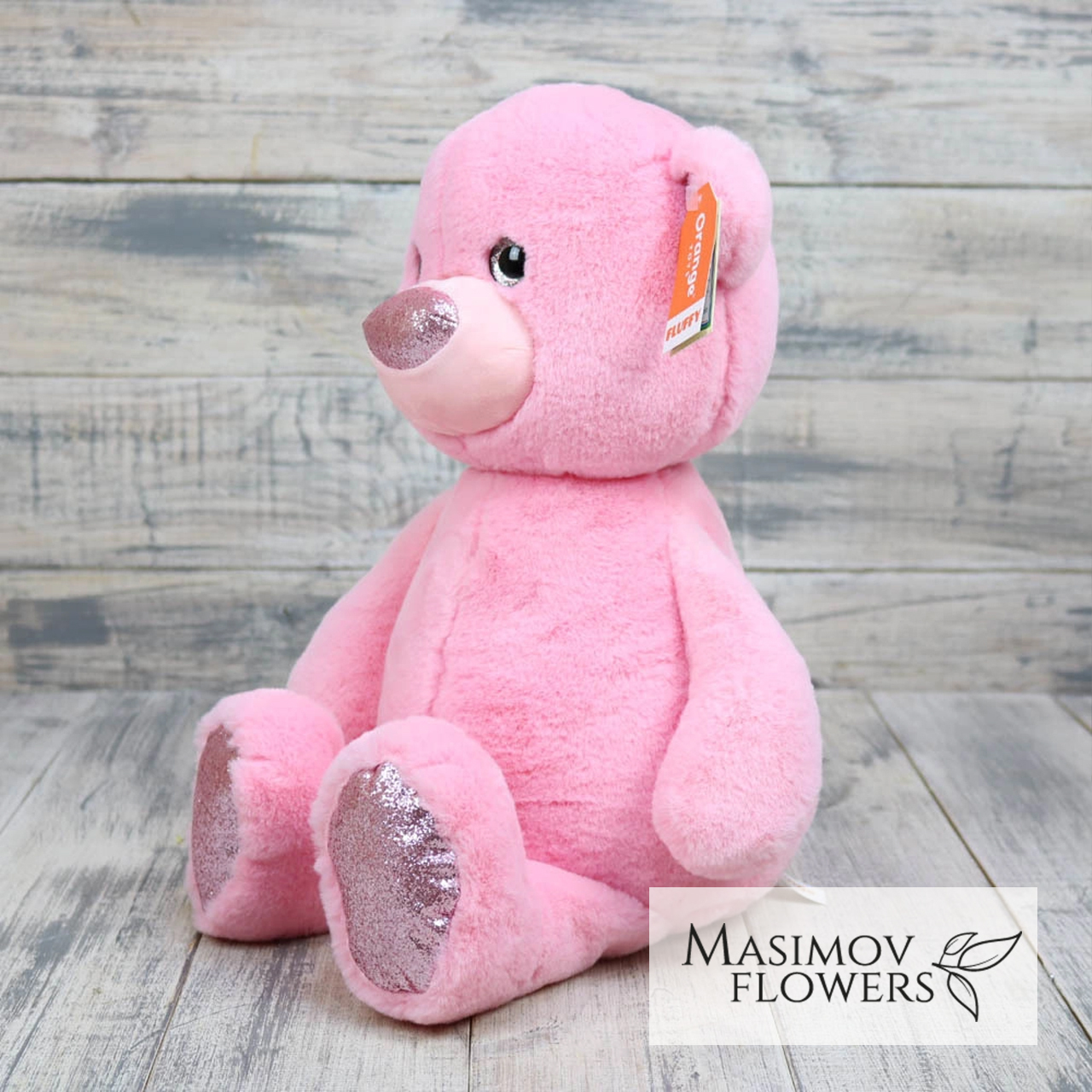 Розовый мишка игрушка. Игрушка мягкая Aurora мишка розовый 200419c. Розовый медведь игрушка. Мягкая игрушка розовый медведь. Розовые игрушки.