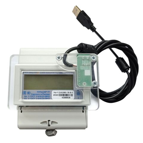 Купить Оптопорты электросчетчика (однофазный, трёхфазный) недорого со склада в Хабаровске, Якутске, Владивостоке, Южно-Сахалинске, Благовещенске