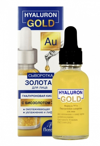 Флоресан HYALURON GOLD Гиалуроновая сыворотка для лица,омолаживающий комплекс, 30мл Ф-757b