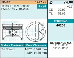 Поршень двигателя TEIKIN 46258 STD (4шт/упак)