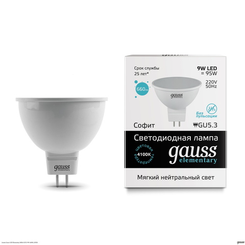 Лампа Светодиодная Gauss LED Elementary MR16 GU5.3 9W 4100K (13529) (Мягкий холодный белый свет)