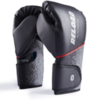 Перчатки Ultimatumboxing Reload MR-200 Black