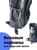 Картинка рюкзак школьный Baodun 7001 Black - 7