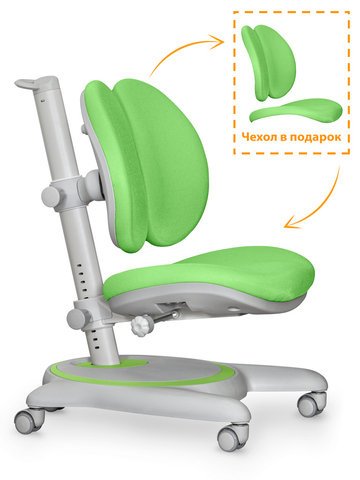 Детское кресло Mealux Ortoback Duo Green (арт. Y-510 KZ)