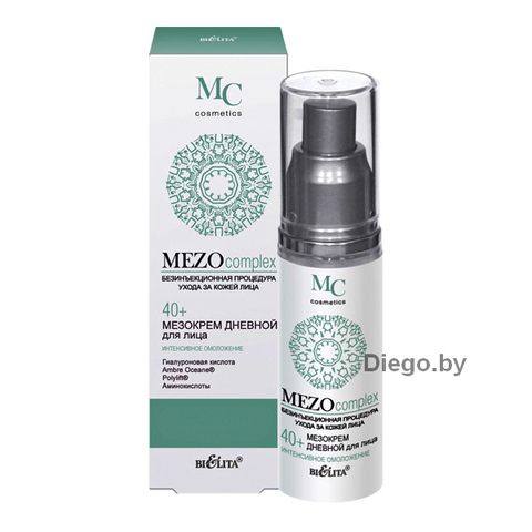Мезокрем дневной для лица Интенсивное омоложение 40+ , 50 мл ( Mezo Complex )