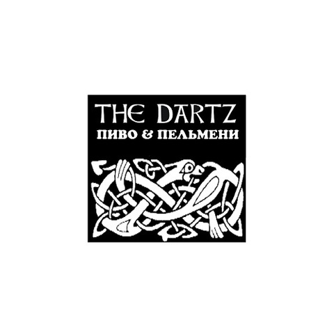 The Dartz – Пиво и Пельмени (Digital)