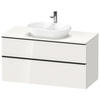 Duravit D-Neo Тумбочка подвесная , 644x1200x550 мм, 2 ящика, цвет: белый высокоглянцевый DE496902222