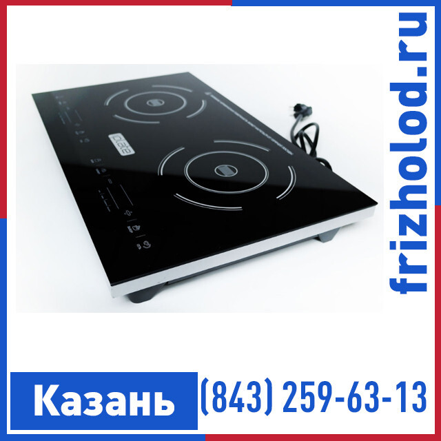 Iplate alisa. Индукционная плита Iplate YZ-c20. Iplate YZ-c20. Кухонная плита Iplate YZ-c20.