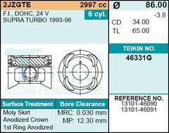 Поршень двигателя TEIKIN 46331G 0.50 (6шт/упак)