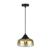 Подвесной светильник Freya Jiffy FR5188PL-01G