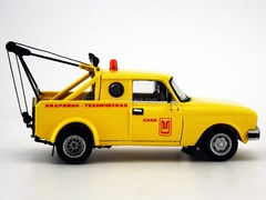 Moskvich-2140 Bolivar Emergency-technical service AZLK tow Urals Falcon Workshop 1:43