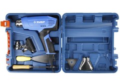 ЗУБР 2000 Вт, технический фен, дисплей, кейс, Профессионал (ФТ-П2000 М2ДК)