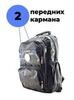 Картинка рюкзак школьный Baodun 7001 Black - 6