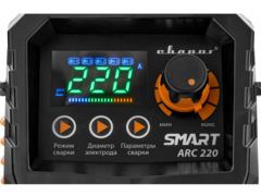 REAL SMART ARC 220 (Z28403)